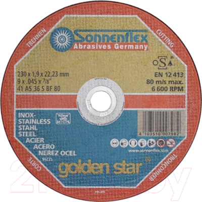 

Отрезной диск алмазный Sonnenflex, Golden Star 00798