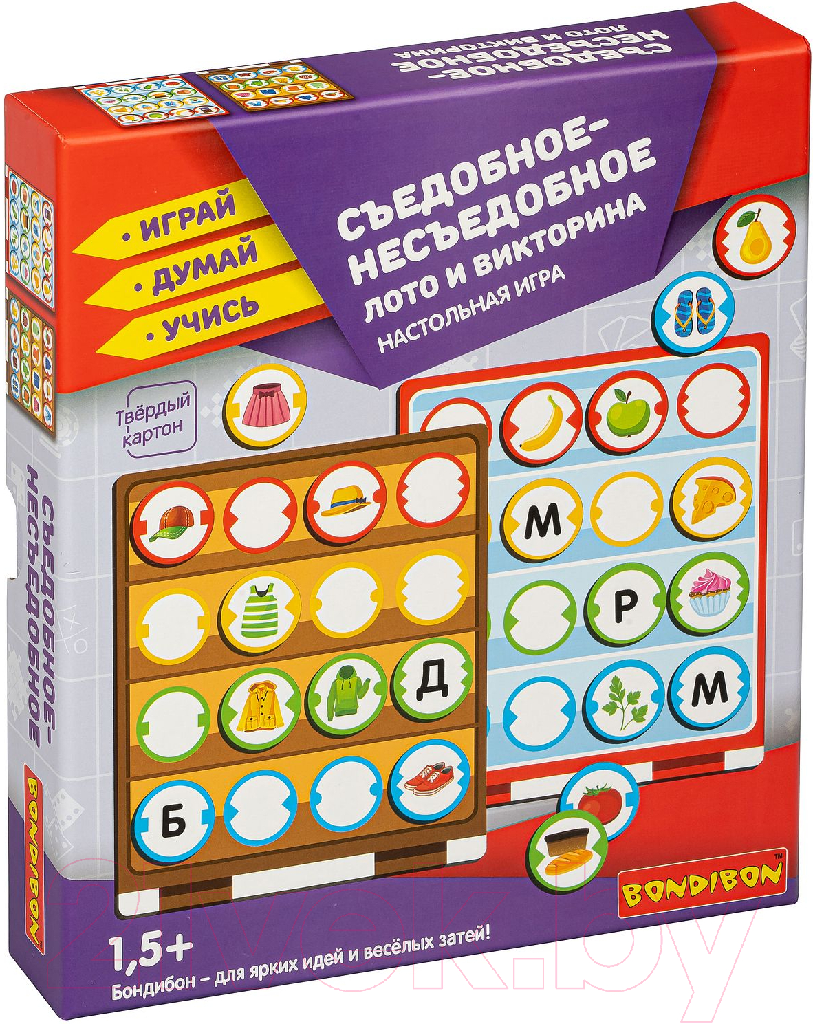 Развивающая игра Bondibon Лото. Съедобное-несъедобное / ВВ4871