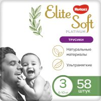 

Подгузники-трусики детские Huggies, Elite Soft Platinum Mega 3