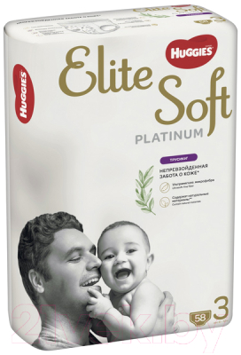 Подгузники-трусики детские Huggies Elite Soft Platinum Mega 3 (58шт)