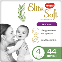 

Подгузники-трусики детские Huggies, Elite Soft Platinum Mega 4