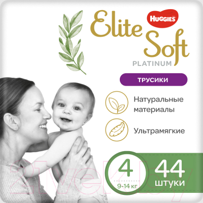 

Подгузники-трусики детские Huggies, Elite Soft Platinum Mega 4