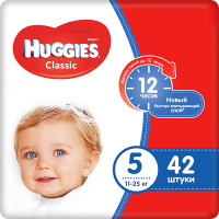Подгузники-трусики детские Huggies Classic Jumbo 5 (42шт) - 