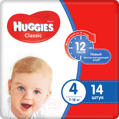 Подгузники детские Huggies Classic Small 4 (14шт)