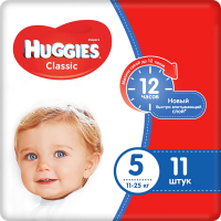 Подгузники детские Huggies Classic Small 5 (11шт) - 