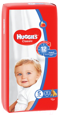 Подгузники детские Huggies Classic Small 5 (11шт)