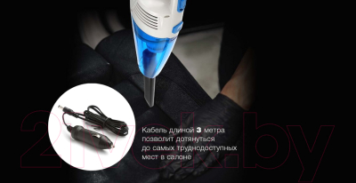 Изображение товара Портативный пылесос StarWind CV-140 (белый/синий)