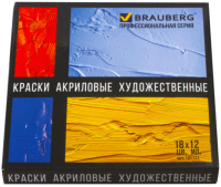 Акриловые краски Brauberg 191123 (18цв) - 
