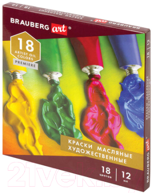 Масляные краски Brauberg 191456 (18цв)