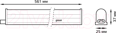 Светильник для растений Gauss Fito 130411908