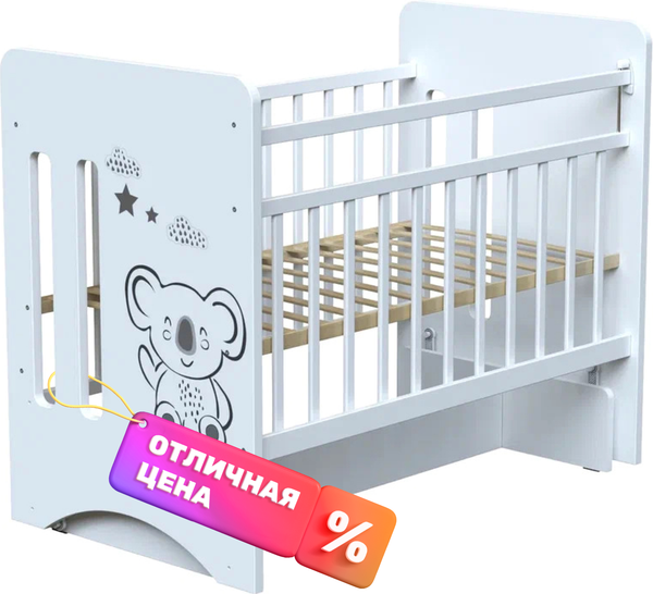 Детская кроватка VDK Coala колесо-качалка с маятником