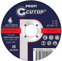 

Отрезной диск Cutop, Profi 39991т