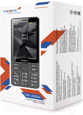 Мобильный телефон Texet TM-D324 (серый)