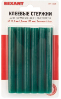 Клеевые стержни Rexant 09-1228 (6шт, зеленый) - 