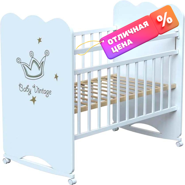 Детская кроватка VDK Baby Vintage колесо-качалка