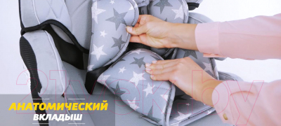 Автокресло Lorelli Explorer Grey Marble / 10070892113