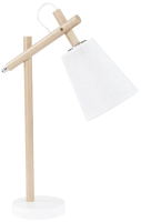 

Настольная лампа TK Lighting, Vaio White 667