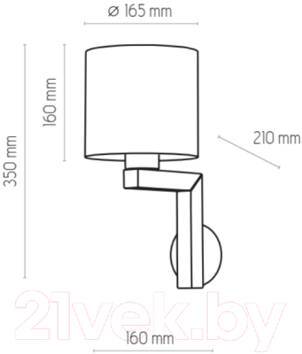 

Бра TK Lighting, Troy White 3372