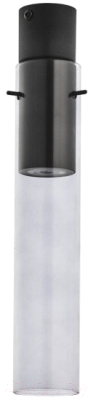 

Потолочный светильник TK Lighting, Look Graphite 3147