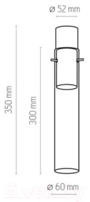 Потолочный светильник TK Lighting Look Graphite 3147