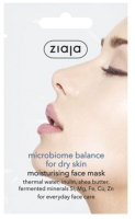 

Маска для лица кремовая Ziaja, Microbiome balance Увлажняющая для сухой кожи