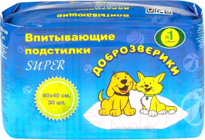 Одноразовая пеленка для животных Доброзверики Super 60x40 / 242/П (30шт)