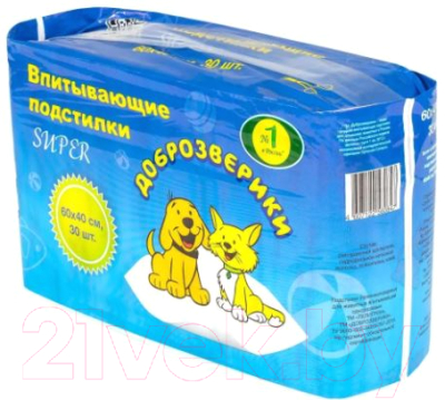 Одноразовая пеленка для животных Доброзверики Super 60x40 / 242/П (30шт)