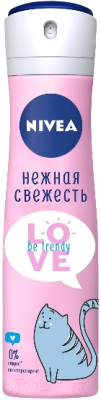 

Антиперспирант-спрей Nivea, Love Be Trendy Нежная свежесть