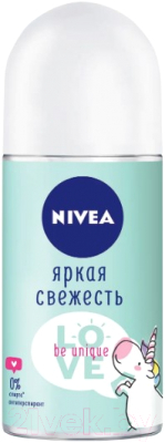 

Антиперспирант шариковый Nivea, Love Be Unique Яркая свежесть