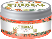 

Масло для тела O'Herbal, Солнечное сияние Облепиха