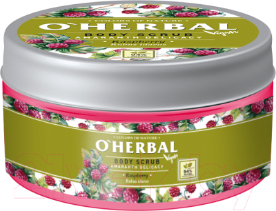 

Скраб для тела O'Herbal, Нежность амаранта Малина