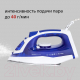 Миниатюра изображения товара Утюг Supra IS-2411 (белый/синий)