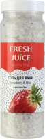 Соль для ванны Fresh Juice Superfood Strawberry & Chia (700г) - 
