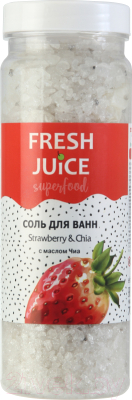 Соль для ванны Fresh Juice Superfood Strawberry & Chia (700г)