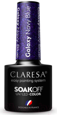 Гель-лак для ногтей Claresa Galaxy Navy Blue (5мл)