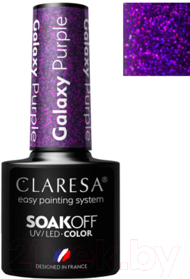 Гель-лак для ногтей Claresa Galaxy Purple (5мл)