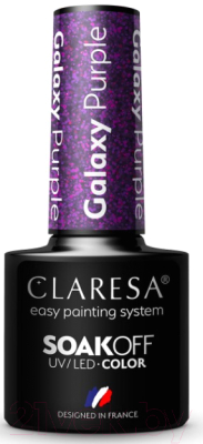 Гель-лак для ногтей Claresa Galaxy Purple (5мл)