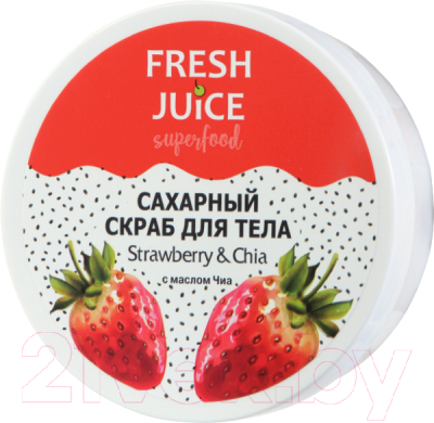 

Скраб для тела Fresh Juice, Сахарный Superfood Strawberry & Chia