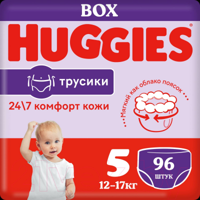 Подгузники-трусики детские Huggies 5 Disney Box (96шт)