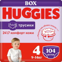Подгузники-трусики детские Huggies 4 Disney Box (104шт) - 