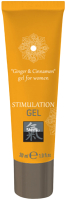 Лубрикант-гель HOT Stimulation Ginger & Cinnamon для женщин / 67212 (30мл) - 
