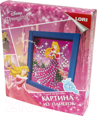 Набор для творчества Lori Картина из пайеток. Disney Принцесса Аврора / Апд-014