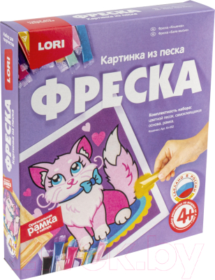 

Набор для творчества Lori, Фреска. Картина из песка Кошечка / Кп-052