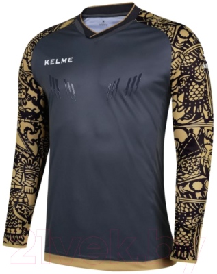 Лонгслив вратарский футбольный Kelme Goalkeeper Long Sleeve Shirt Kid / K080C-247 (150, темно-серый)