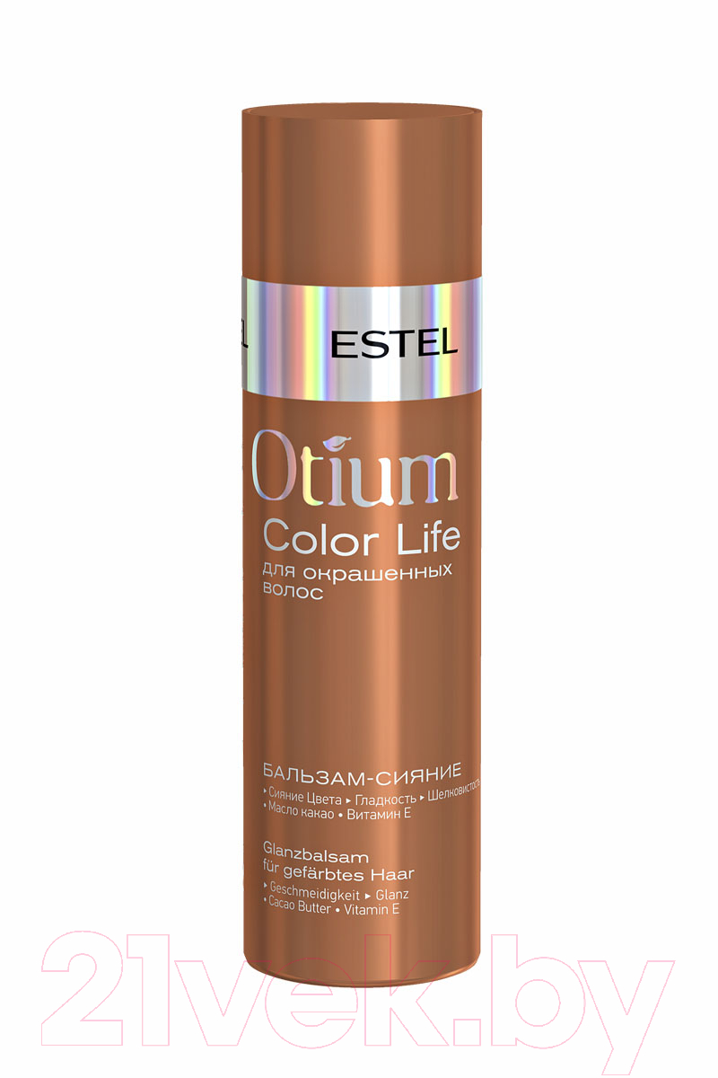 Набор косметики для волос Estel Otium Color Life для окрашенных волос Шампунь+Бальзам (250мл+200мл) — фото 2