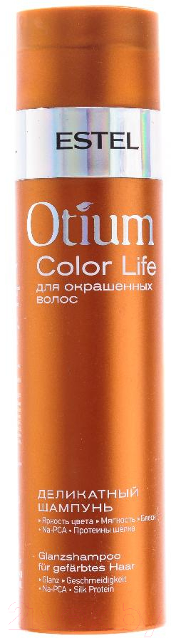 Набор косметики для волос Estel Otium Color Life для окрашенных волос Шампунь+Бальзам (250мл+200мл) — фото 3