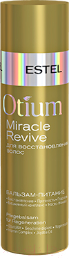 Набор косметики для волос Estel Otium Miracle Revive для восстановления волос Шампунь+Бальзам (250мл+200мл)