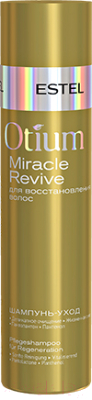 Набор косметики для волос Estel Otium Miracle Revive для восстановления волос Шампунь+Бальзам (250мл+200мл)