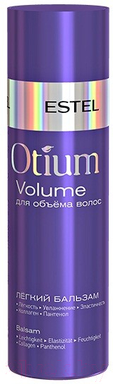 Набор косметики для волос Estel Otium Volume для объема волос Шампунь 250мл+Бальзам 200мл — фото 3