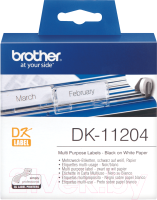 Картридж-лента Brother DK11204